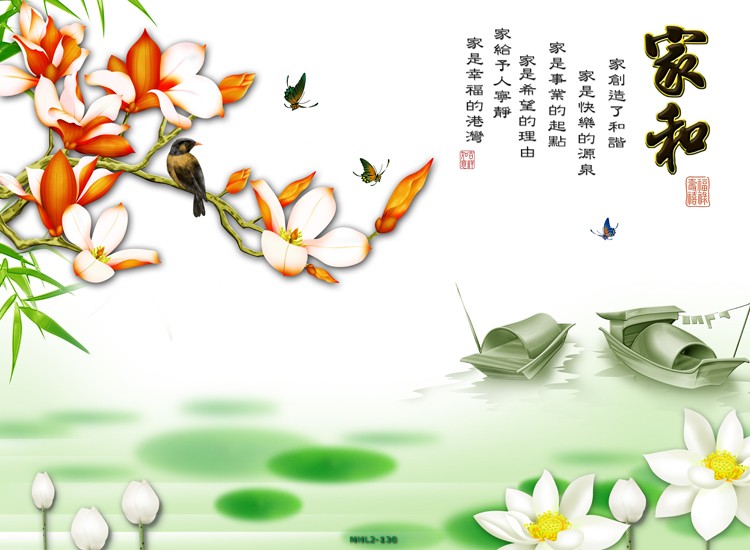 Hoa ngọc lan 3D MHL2-130